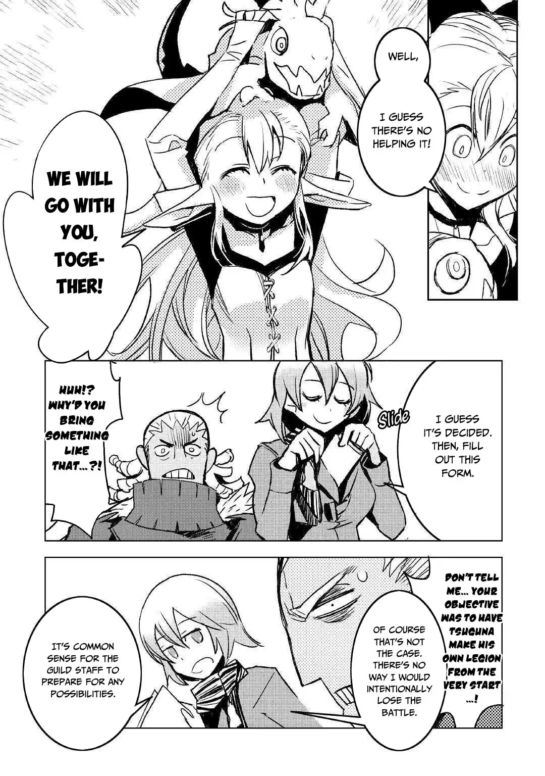 Kuro no Souzou Shoukanshi - Tenseisha no Hangyaku Chapter 26 16